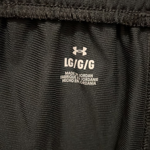 Under Armour Athletic Pants - Picture 11 of 13